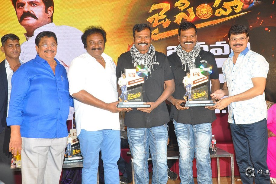 Jai-Simha-Movie-Pre-Release-Event